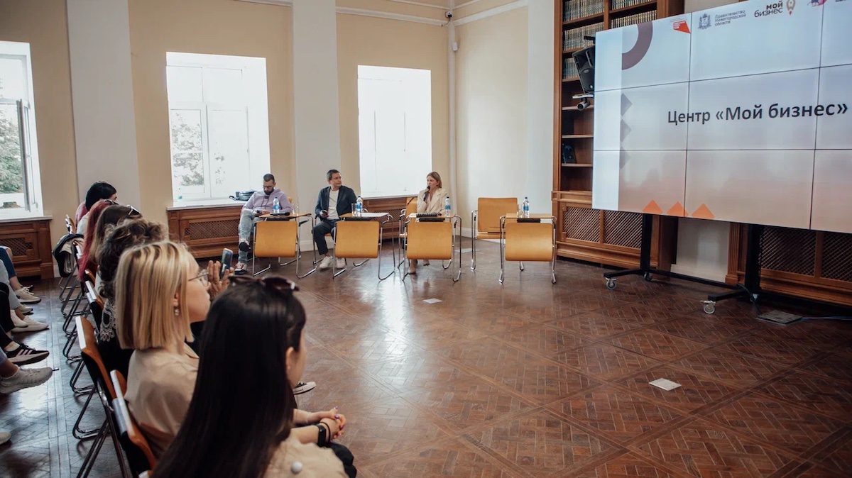 Интенсив “Бизнес — навигатор: перспектива” прошел для студентов Мининского университета