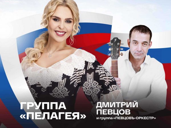 В День России в Нижнем Новгороде на площади Минина и Пожарского выступят Дмитрий Певцов и Пелагея