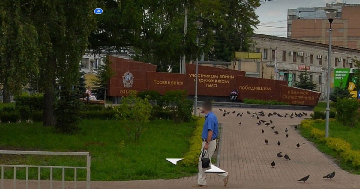 Мемориал участникам войны и труженикам тыла на улице Бекетова отремонтируют до 1 октября