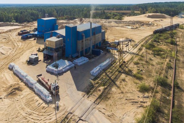 Балахнинский горно-обогатительный комбинат присоединился к нацпроекту «Производительность труда» в Нижегородской