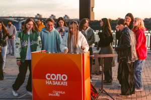 Концерты «Соло на закате» отменили из-за&nbsp;дождя