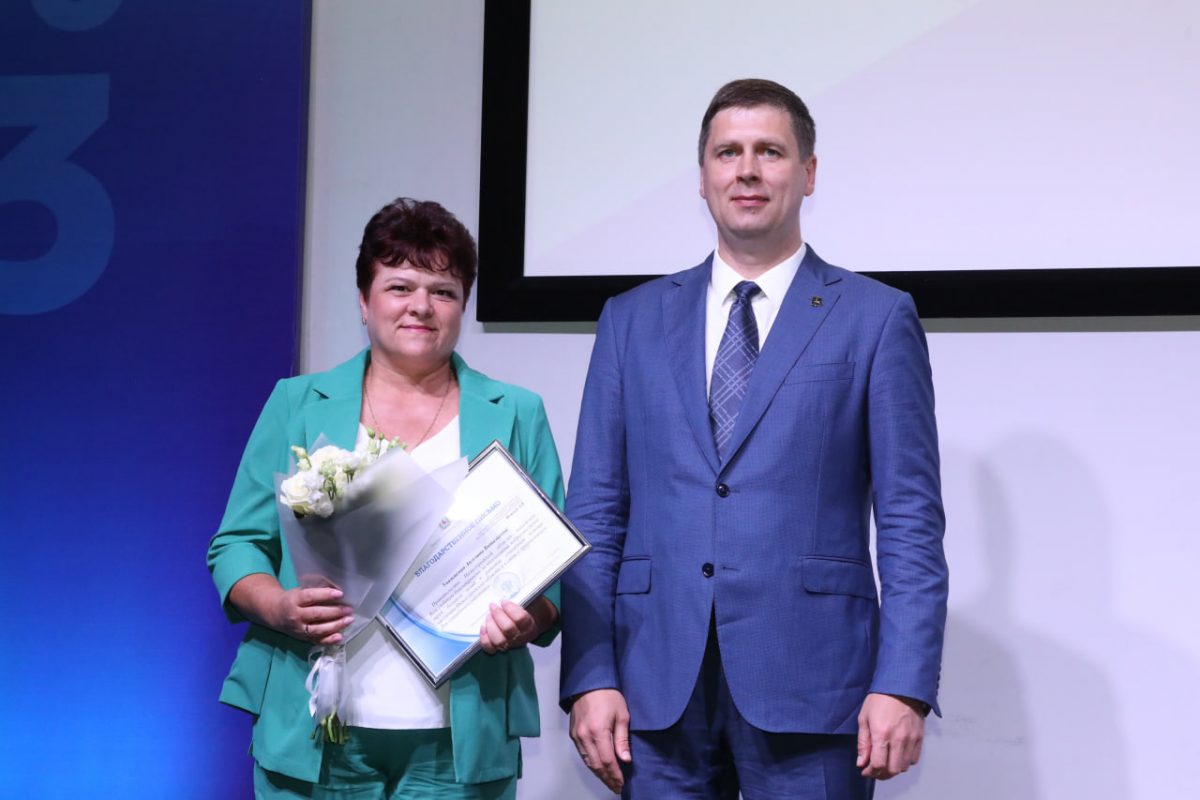 Нижегородских соцработников наградили за профессиональные достижения в ходе коллегии министерства социальной политики региона