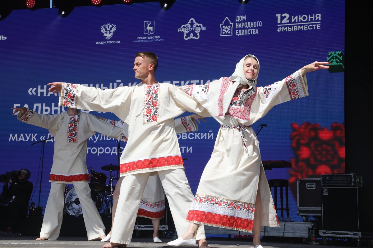 В Нижнем Новгороде широко отмечают День России