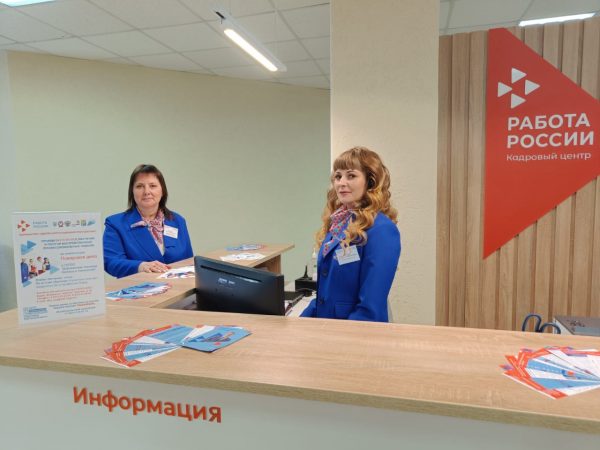 В Нижегородской области создадут проектный инклюзивный офис для трудоустройства людей с инвалидностью