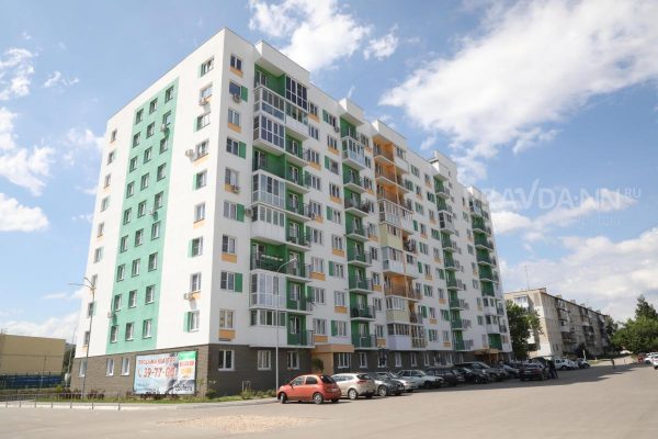 В России прогнозируют падение цен на квартиры после ужесточения требований ЦБ к ипотеке