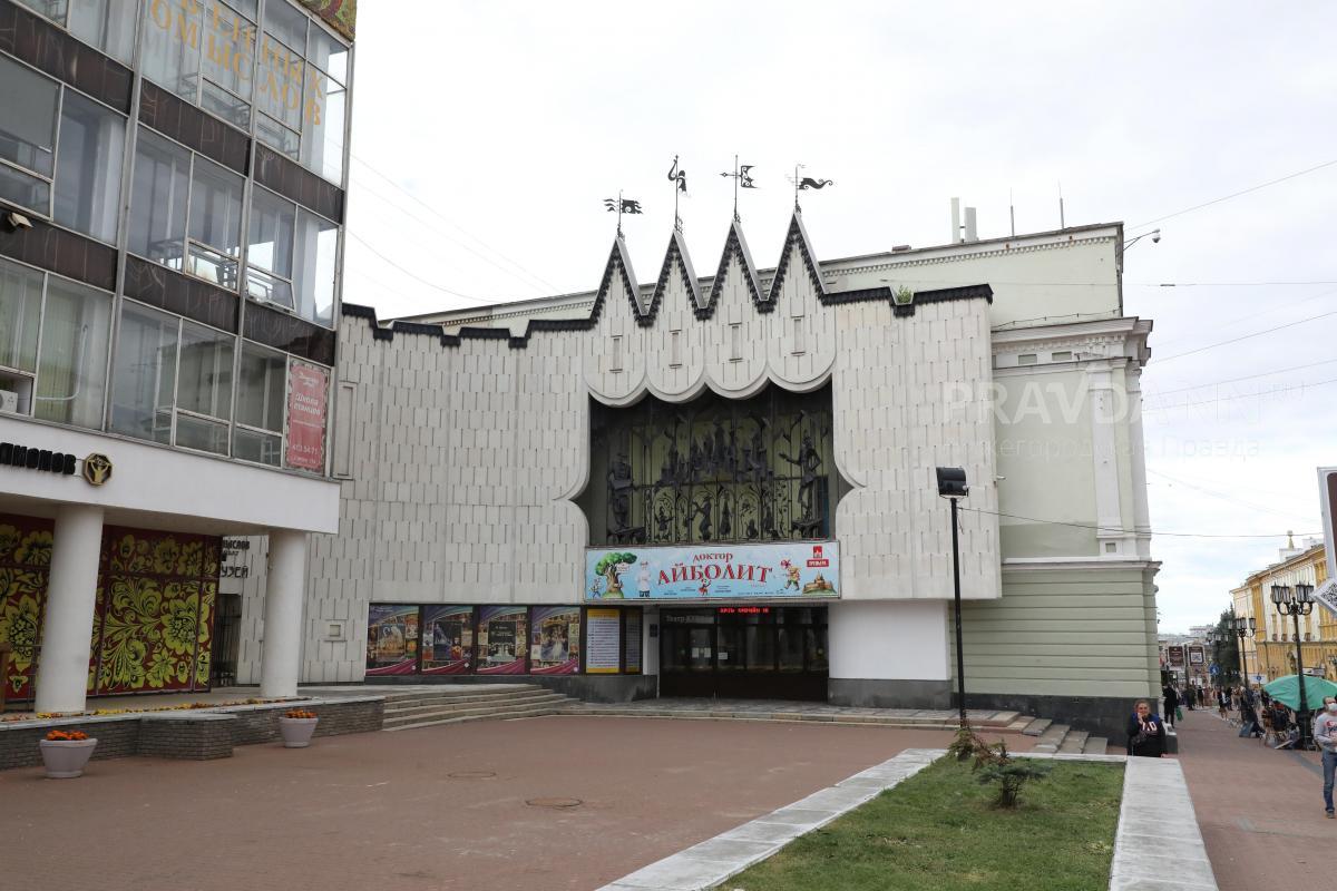Капремонт театра кукол на улице Большой Покровской планируют завершить до 20 октября