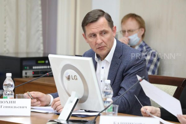 Первый заместитель главы администрации Нижнего Новгорода Дмитрий Сивохин покинул свою должность