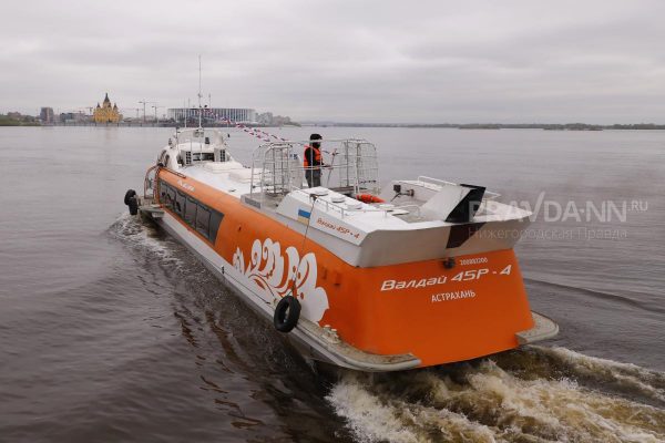 Навигация «Валдаев» и «Метеоров» завершится в Нижегородской области в ноябре