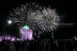 Салюта в День молодежи в Нижнем Новгороде не&nbsp;будет