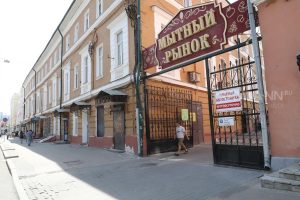 На месте Мытного рынка в Нижнем Новгороде может открыться офисный центр