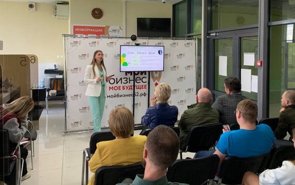 Семинар «Как бизнесу найти первых сотрудников» пройдет в нижегородском региональном центре «Мой бизнес»