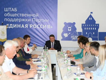 Олег Лавричев встретился с представителями общественных патриотических организаций
