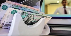 Публичные слушания по исполнению бюджета Нижегородской области за 2022 год пройдут 14&nbsp;июня