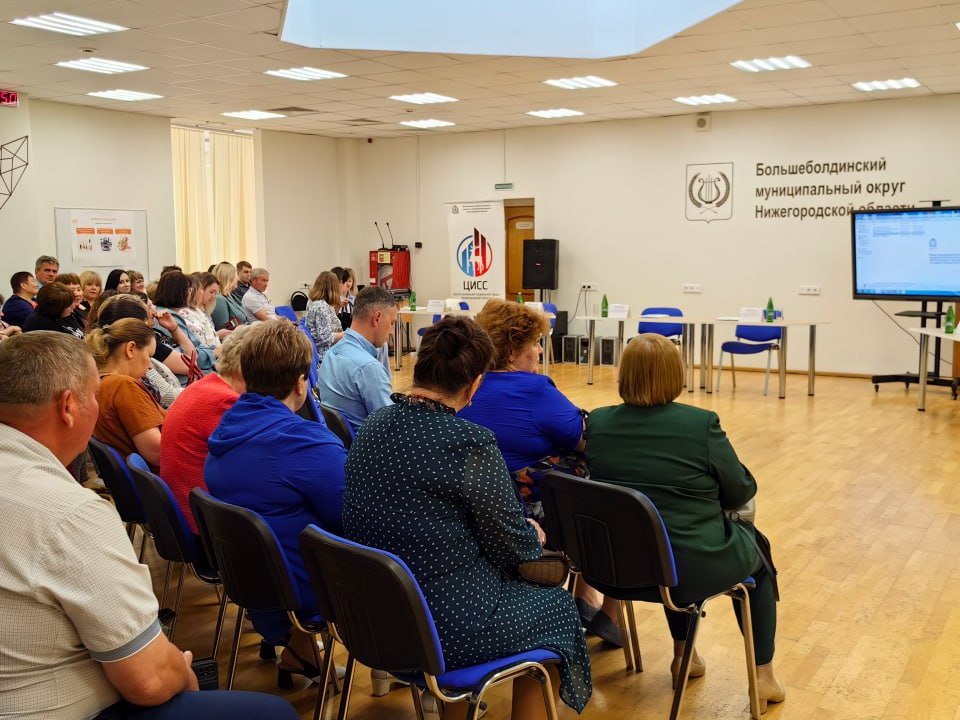 Более 70 предпринимателей приняли участие во встрече с представителями нижегородского Минпрома в Большом Болдине