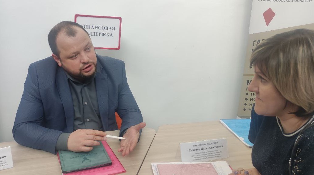 Предпринимателей четырех муниципальных округов приглашают принять участие в выездном совещании регионального Минпрома в Шатках