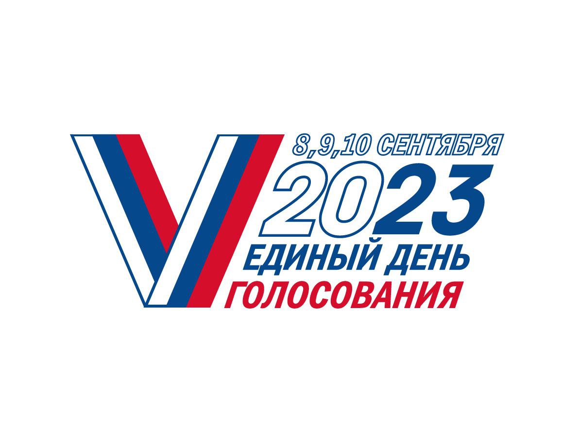 Избирком провел обучающее мероприятие для руководителей территориальных избирательных комиссий Нижегородской области