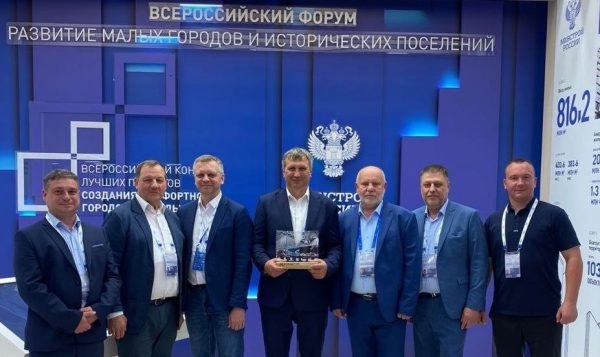 Дзержинск победил в VIII Всероссийском конкурсе лучших проектов создания комфортной городской среды