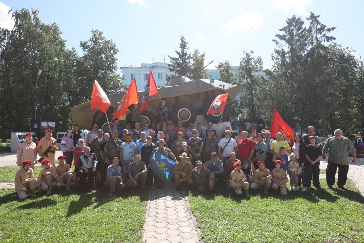 Дзержинск в 19‑й раз принял туристический слет ветеранов боевых действий