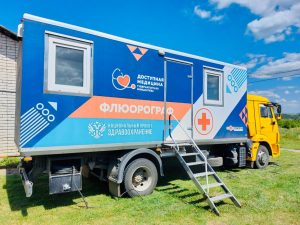 Свыше 50 тысяч консультаций провели специалисты «Поездов здоровья» с начала 2023&nbsp;года