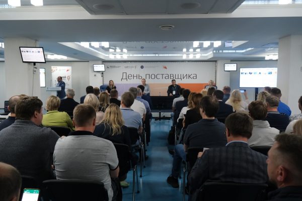 Более 50 нижегородских предпринимателей приняли участие в Дне поставщика деревообрабатывающей и легкой промышленности