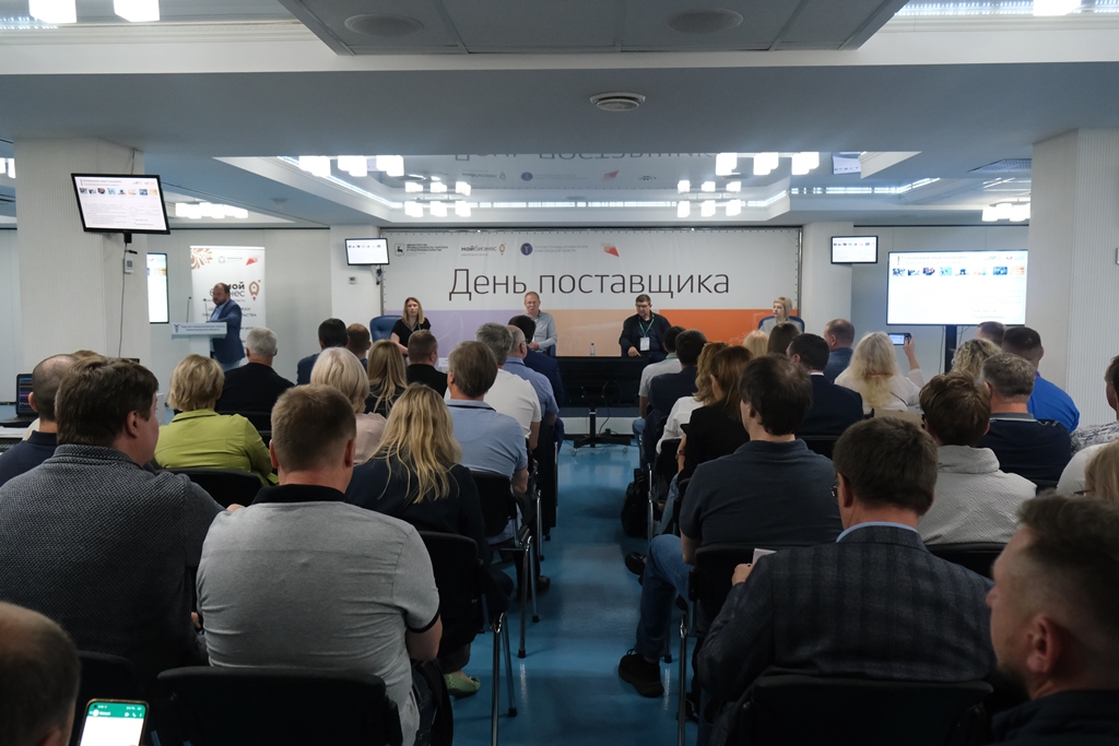 Бизнес план центра реабилитационного центра