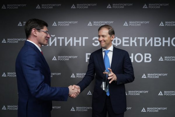 Нижегородская область стала лучшей по господдержке промышленности в рейтинге Минпромторга РФ