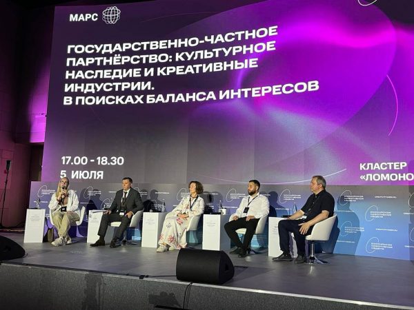 Нижегородский опыт государственно-общественного участия в работе с исторической средой представлен на Российской креативной неделе