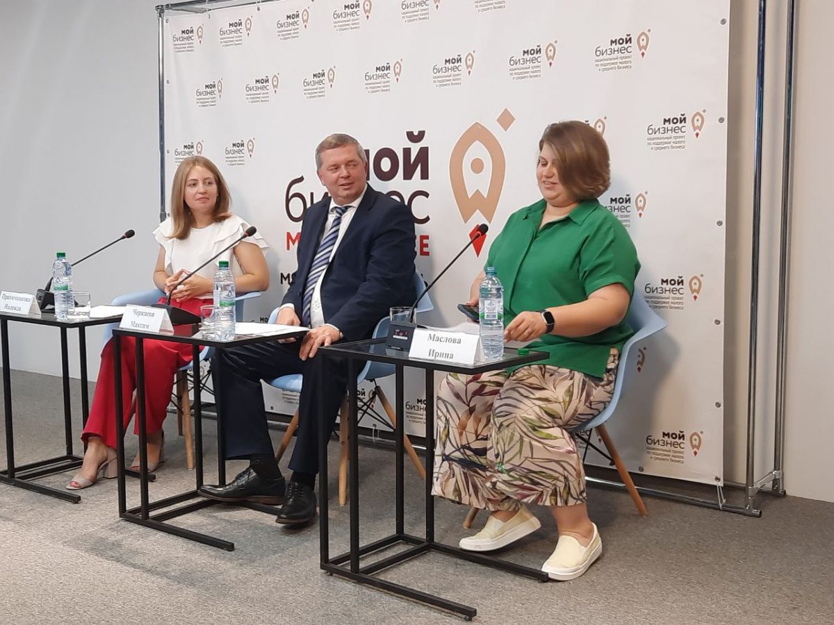 Нижегородский Минпром продлил прием заявок на грантовый конкурс для молодых и социальных предпринимателей до 18 августа