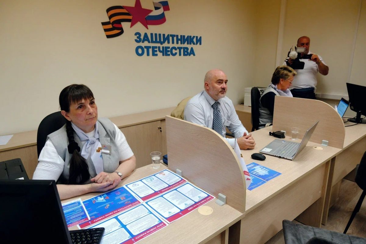В нижегородский филиал фонда «Защитники Отечества» за первый месяц работы поступило более 250 обращений жителей региона