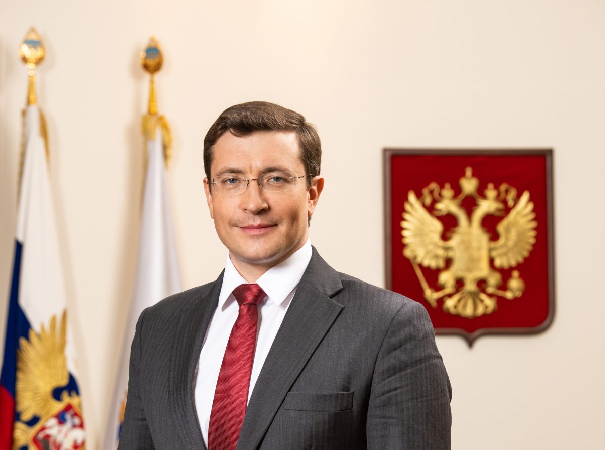 Поздравление губернатора Нижегородской области Глеба Никитина с Днем работника торговли