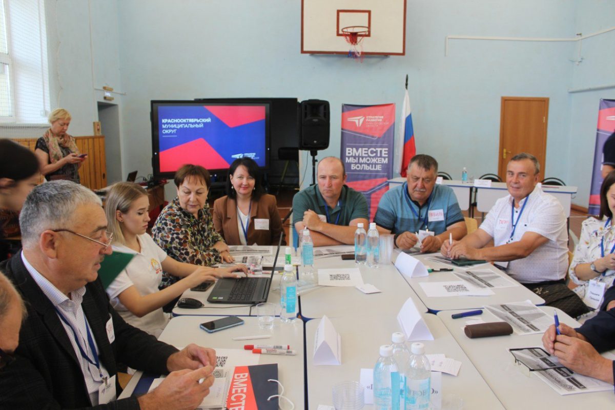 Эксперты Краснооктябрьского округа представили инициативы по развитию паломнического туризма