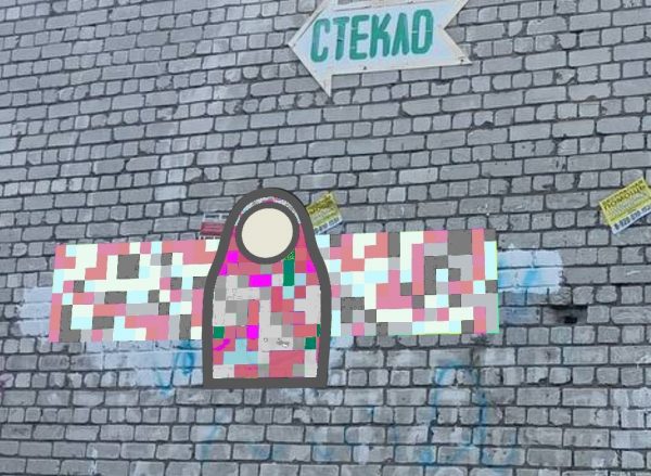 Нижегородские художники борются с уличной рекламой с помощью матрешек