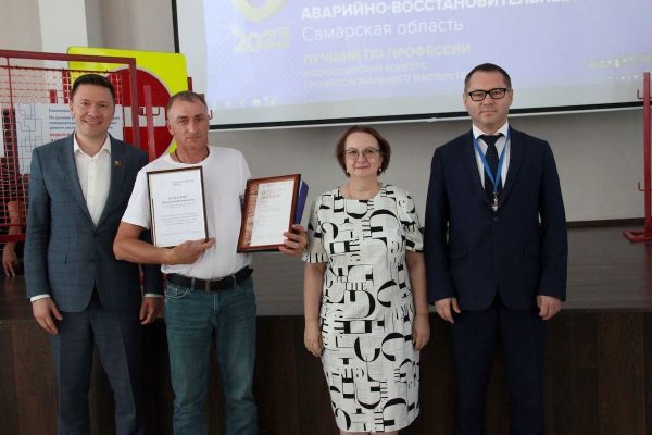 Слесарь АО «Нижегородский водоканал» стал призером всероссийского конкурса «Лучший в профессии»