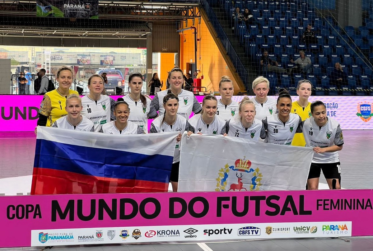 Нижегородская «Норманочка» одержала две победы на групповом этапе Кубка Мира по футзалу в Бразилии