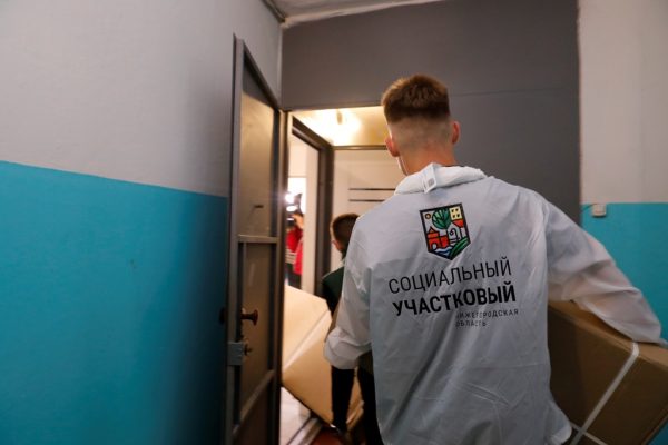 Социальные участковые помогли семье героя, погибшего в ходе&nbsp;СВО