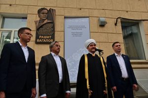 В Нижнем Новгороде открыли мемориальную доску народному артисту Татарской АССР Рашиту Вагапову