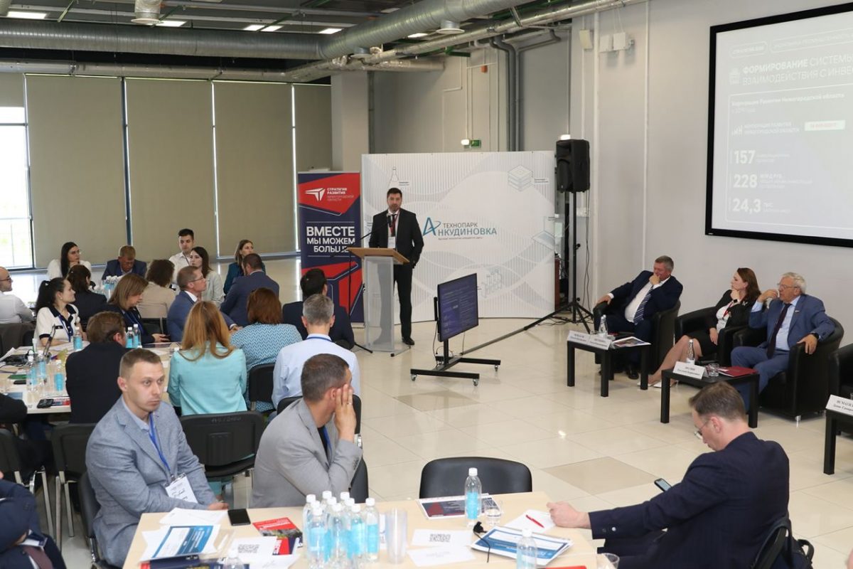 Нижегородские эксперты предложили создать сеть региональных представительств за рубежом и маркетплейс инновационных проектов