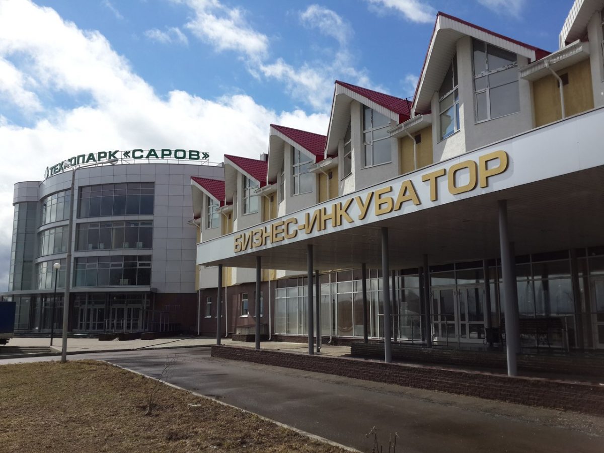 Правительство РФ расширило границы ТОР «Саров» в Нижегородской области