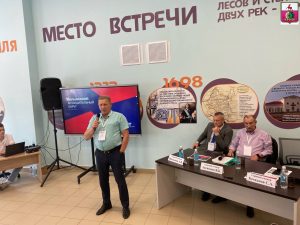Эксперты обсудили развитие Пильнинского округа