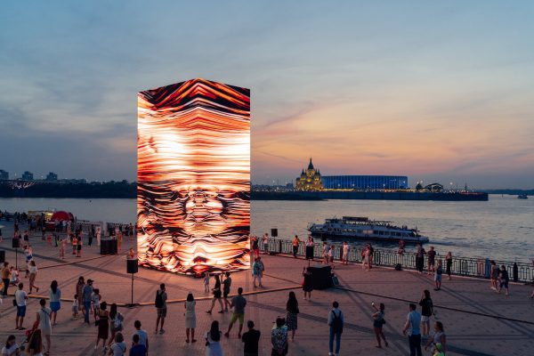 Появилась программа международного фестиваля медиаискусства INTERVALS 2023 в Нижнем Новгороде