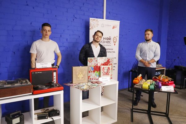 Это мое дело: как в Нижегородской области поддерживают молодых предприниматей