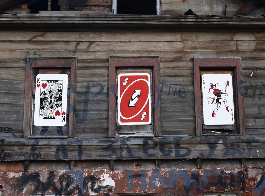 Новый стрит-арт пропал со стен заброшенного дома в центре Нижнего Новгорода