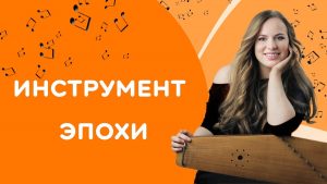 Блогер из Нижегородской области запустила в Одноклассниках собственное музыкальное шоу
