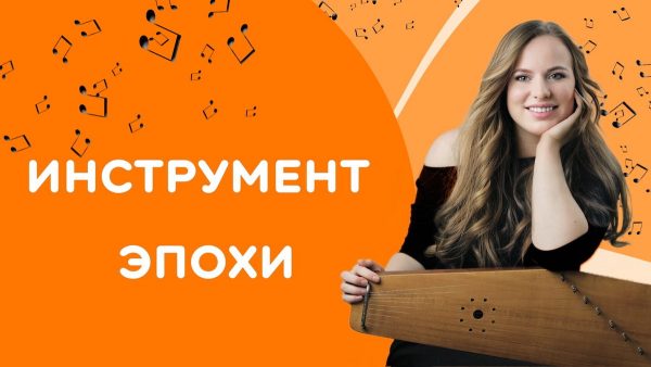 Блогер из Нижегородской области запустила в Одноклассниках собственное музыкальное шоу