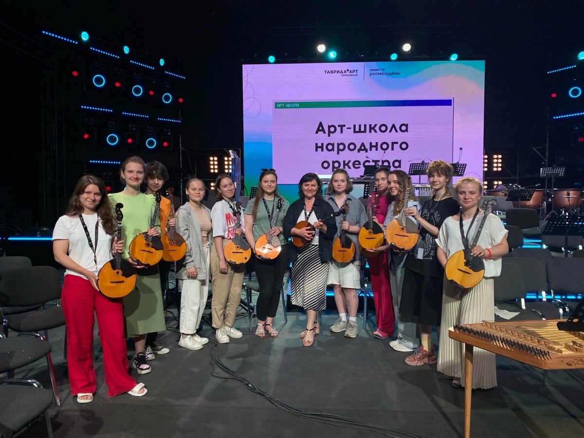 18 нижегородцев приняли участие в первых двух заездах для молодых деятелей культуры и искусств «Таврида» в этом году