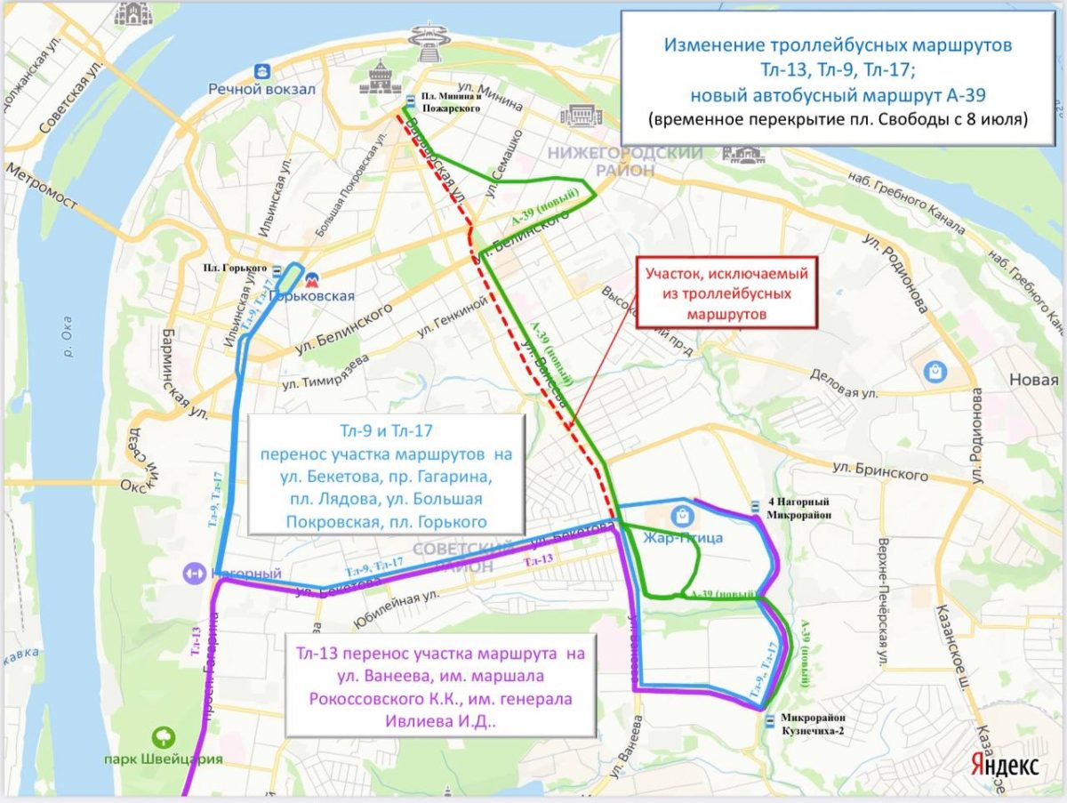 Схема движения транспорта в нижнем новгороде сегодня