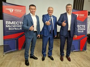 Проекты программы «Дзержинск-100» предложено внести в Стратегию развития Нижегородской области