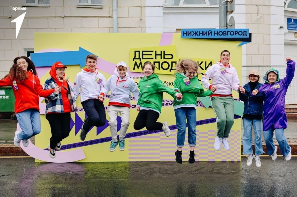 16 нижегородских проектов победили в грантовом конкурсе российского движения детей и молодежи «Движение первых»