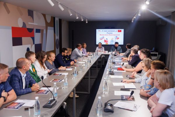 Новый проект патриотического воспитания с краеведческим уклоном стартовал в Нижнем Новгороде