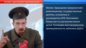 Дзержинск стал призером Регионального конкурса проектов по представлению бюджетов для граждан